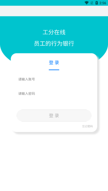 记者：巴黎两连冠与法甲水平无关，实际法甲还没接近其他四大联赛